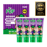 Clio Pop High-Fluoride Junior Toothpaste - Grape 90g (4 Pack)