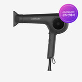 Glampalm Glam Chic Air Touch Salon Hair Dryer Black GP715BK