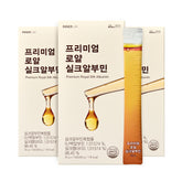 Celltrion InnerLab Premium Royal Silk Albumin 3 Boxes (15-Day Supply Made in Korea)