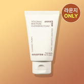 Innisfree Volcanic BHA Pore Cleansing Foam 80ml