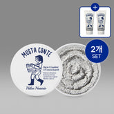 Torhop Musta Conte Changeable 60-Second Mask 90g x 2