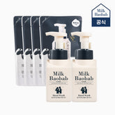 Milk Baobab Family Hand Wash Orange Scent 1600ml (2 x 300ml + 4 x 250ml refills)