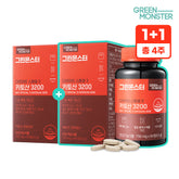 Green Monster Diet Special 3 Chitosan 3200 1+1 750 mg x 84 tablets (2 boxes)