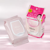 Bifesta Cleansing Tissues Micellar Serum Moist 46 Sheets (2 Pack)