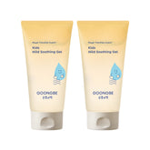 Goongbe Kids Mild Soothing Gel 150ml (2 Pack)