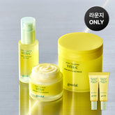 Goodal Green Tangerine Set (70 Pads + Serum Alpha 30ml + Cream Alpha 75ml)