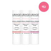 Uriage Stick Levres Colored Lip Balm 4 g x 2 (Tinted Duo)