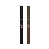 ETUDE Line Fix Brush Liner 0.5 g