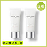 Donginbi Multi-Perfection Sunscreen 20ml (2 Pack)