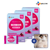 CJ Wellcare Melamate Plant-Based Melatonin Low-Sugar Gummy 40 Gummies (3 Pack)