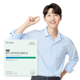 Dr. Lean Mega Vitamin D3 4000 IU (4-Month Supply)
