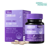 Green Monster Diet Special 1 Coleus Forskohlii 500 28 Tablets
