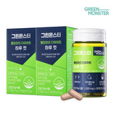 Green Monster Vegan Blood Sugar Management Day Cut 28 Tablets (2 Pack)