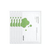 Pack of facial sheet masks with green designs on a white background, featuring the brand 'cellmox'.