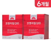 Koreaeundan Coenzyme Q10 90 Capsules x2 (6-Month Supply)