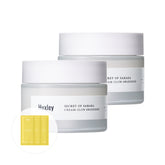 Huxley Cream; Glow Awakening 50ml (2 Pack)