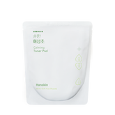 Hanskin Mild Houttuynia Calming Toner Pad Refill 70 Pads