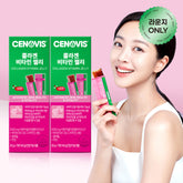 Cenovis Collagen Vitamin Jelly 20g x 7 Sachets (2 Pack)
