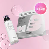 COSRX The 6 Peptide Skin Booster Serum 150ml + Peptide Gel Mask 3-Pack - Skin Plumping 2-Piece Set