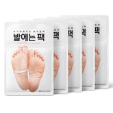 Someblossom Foot Peeling Pack (5 Sheets)