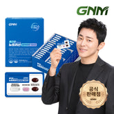 GNM All-in-One Nutrition Multivitamin (30-day)