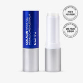 Farmstay Collagen Waterful Wrinkle Care Multi Balm 10g