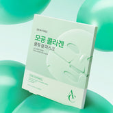 Dewytree AC Deep Pore Collagen Gel Mask (4 pcs, 31 g each)