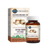 JungKwanJang Garden of Life Organic Magnesium Tablets (141.69 g 1476 mg x 96 Tablets)
