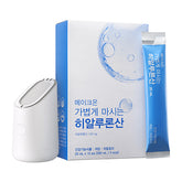 makeON Skin Light Therapy 3S+ + Drinkable Hyaluronic Acid 20ml x15
