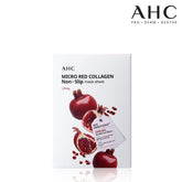 AHC Micro Red Collagen Non Slip Mask Sheet 10P