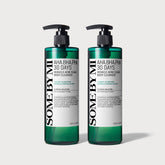 Some By Mi AHA-BHA-PHA Acne Clear Body Cleanser 400g (1+1)