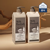 Milk Baobab Cera Shampoo + Treatment (White Soap) 1200ml