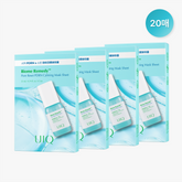 UIQ Biome Remedy Pore Reset PDRN Calming Mask Sheet - 20 sheets (5 sheets x 4 boxes)