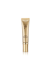 The History of Whoo Cheongidan Hwahyun Wrinkle Repair Cream 30ml