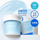 SNP Hyaluronic Acid PDRN Moisture Deep Sleep Mask 100ml