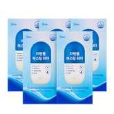 GRN Parangmul Diet Water Lemon Flavor 70 Sachets x 5 Packs