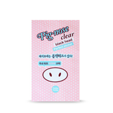 Holika Holika Pignose Clear Blackhead Perfect Sticker