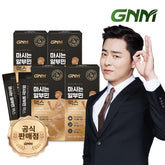 GNM Drinkable Albumin Max (4 Pack)