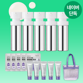 Dermafirm Soothing Repair Toning Serum R4 30ml (Refill x5)