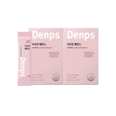Denps Biotin Balance 2-Month Supply (2 Boxes)