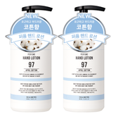 W.Dressroom Perfume Hand Lotion No.97 April Cotton 280ml (2 Pack)