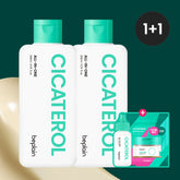 Beplain Cica Terol All-in-One 200ml (2 Pack)