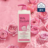 Milk Baobab Cera Treatment Peony Musk 1.2L