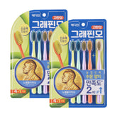Median Graphene Toothbrush 4+1 (2 Sets)