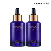 Charmzone Top Class 7th Generation Lifting Ampoule 3-Layer Collagen 50ml (2 Pack)