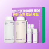 Innisfree Hanlan Skin & Lotion 2-Piece Set (170ml+170ml)