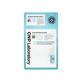 CNP Quick Soothing S.O.S Mask 25ml (1 Sheet)