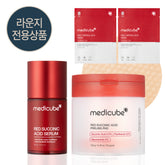 Medicube Trouble Scar 2-Piece Set