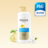 Pantene Silky Smooth Care Conditioner 1200ml (1 pc)