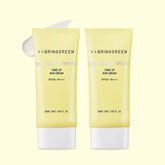 Bringgreen Super Lemon Glutathione Tone Up Sun Cream 50ml Double pack